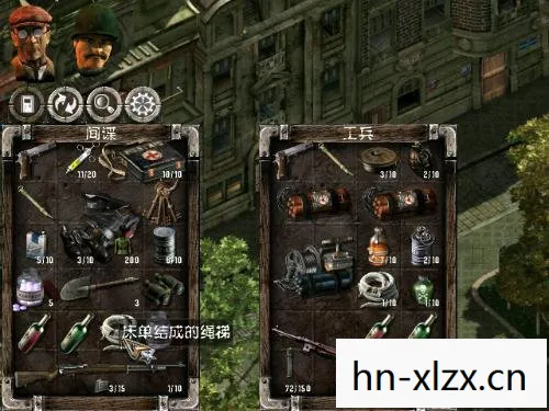 盟军敢死队2下载中文版，盟军敢死队2，下载与重温经典