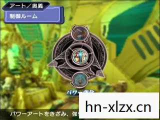 光明力量exa攻略图片