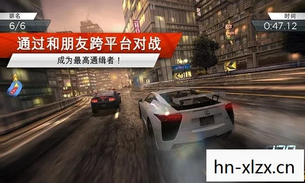 极品飞车17，重制版下载指南与体验分享