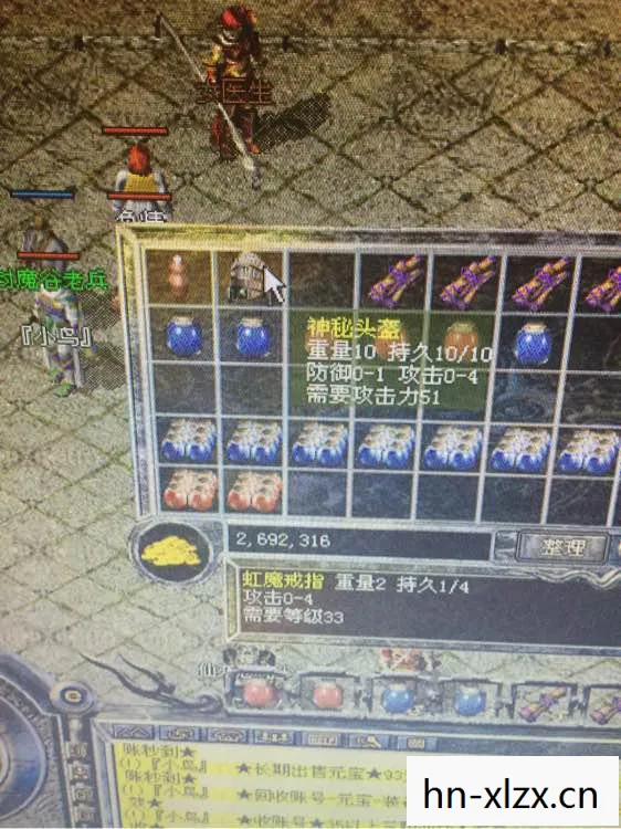 通灵少年兑换码，通灵少年，探索未知世界的神秘力量