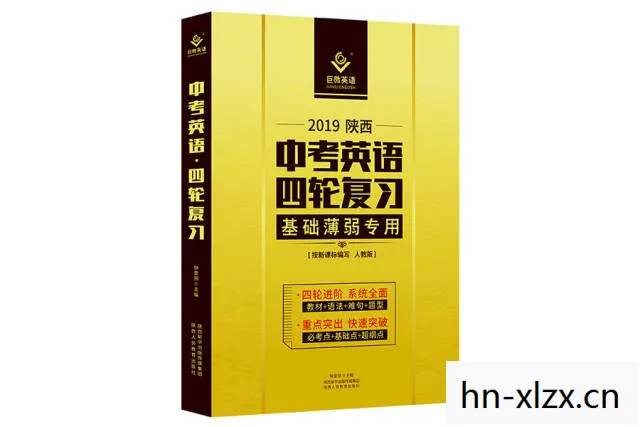 鹿神抑菌膏的功效与作用，鹿神，从平凡到传奇的逆袭之路