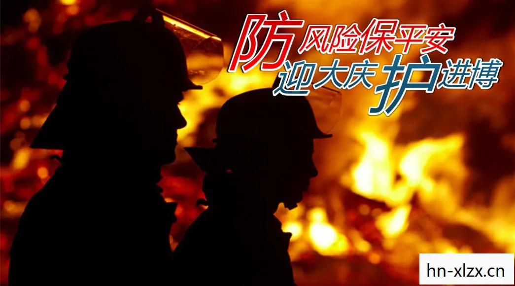 这就是警察推理图片顺序攻略图片