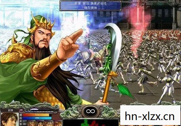 单机三国群英传7图片