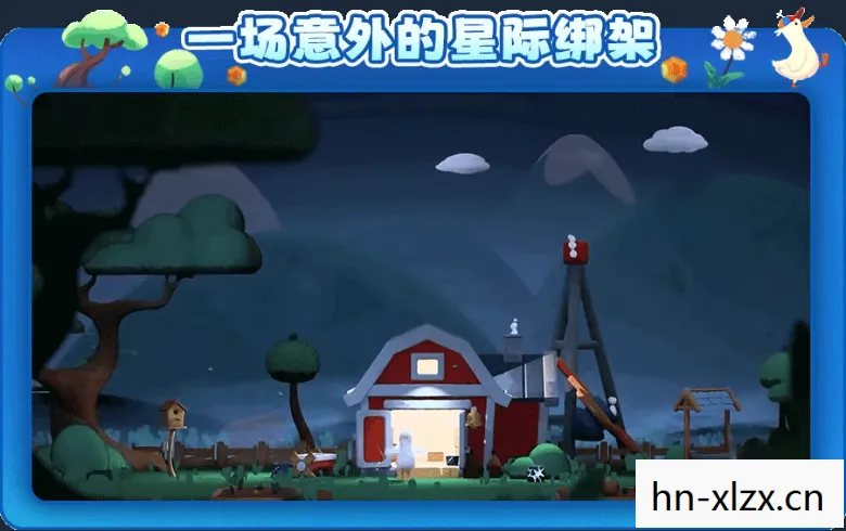 正常的大冒险下载,正常的大冒险,探索生活的无限可能 正常的大冒险下载,正常的大冒险,探索生活的无限可能