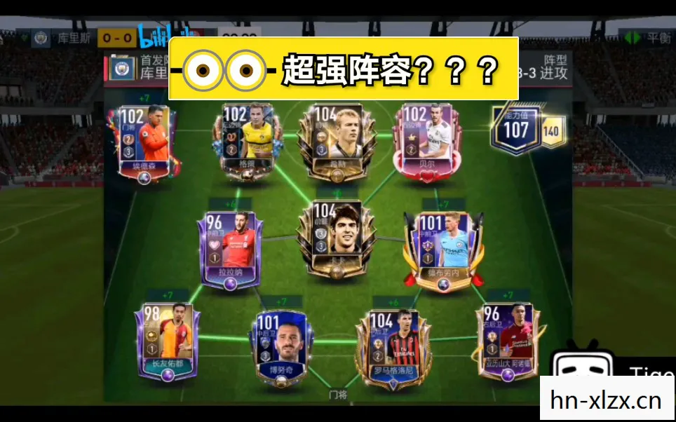 FIFA 2002,传奇与争议交织的足球盛宴 FIFA 2002,传奇与争议交织的足球盛宴