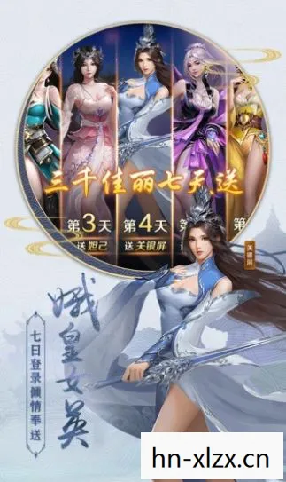 探索那些让人欲罢不能的有趣游戏