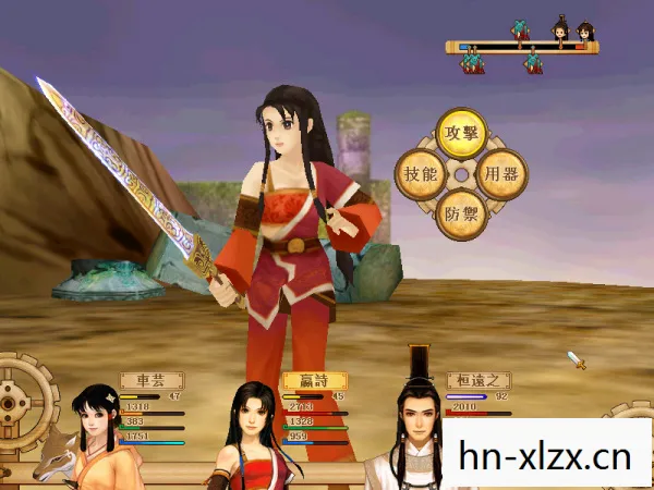 轩辕剑4苍之涛天书最好居民,轩辕剑4,苍之涛——穿越时空的传奇之旅 轩辕剑4苍之涛天书最好居民,轩辕剑4,苍之涛——穿越时空的传奇之旅