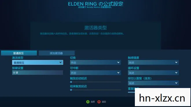 艾尔登法环配置要求,艾尔登法环,优化配置,畅享游戏盛宴 艾尔登法环配置要求,艾尔登法环,优化配置,畅享游戏盛宴