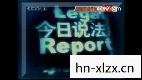 从默默无闻到业界巨头的传奇之路图片