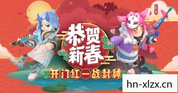 友尽派对手机版下载，友尽派对，一场关于友情与告别的奇妙之旅