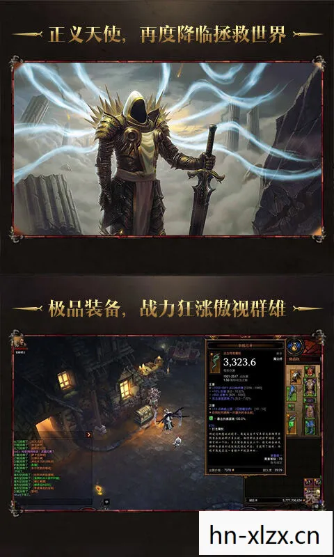 经典游戏的下载与重温之旅图片