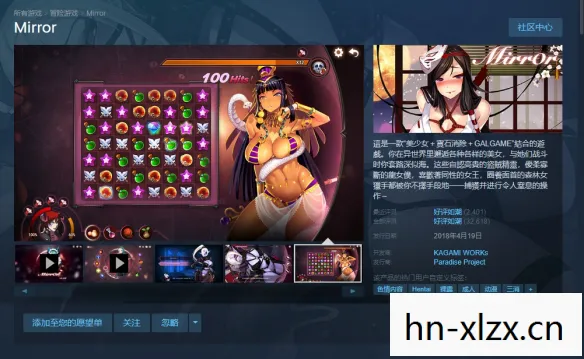 王权,历史的尘埃与现实的镜像 王权,历史的尘埃与现实的镜像