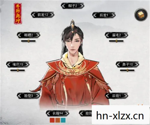 鬼谷八荒仙姿男角色,鬼谷八荒,仙姿男的前世今生 鬼谷八荒仙姿男角色,鬼谷八荒,仙姿男的前世今生