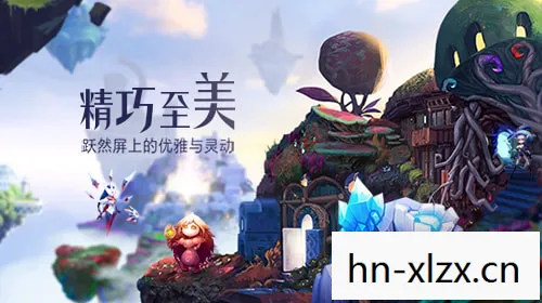 探索未知世界的奇幻之旅图片