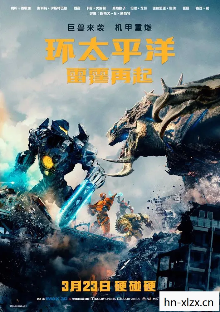 雷霆归来,经典游戏的重生与变革 雷霆归来,经典游戏的重生与变革