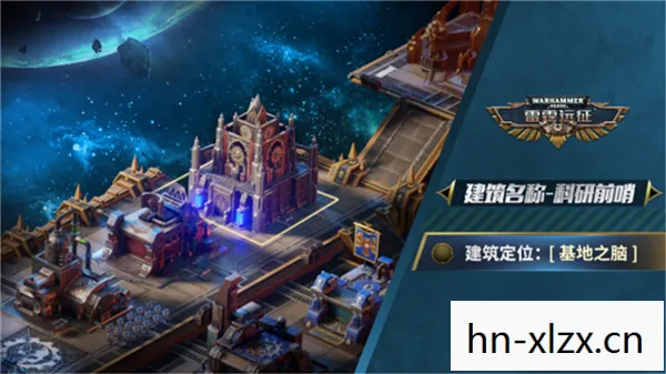 雷霆归来,经典游戏的重生与变革 雷霆归来,经典游戏的重生与变革
