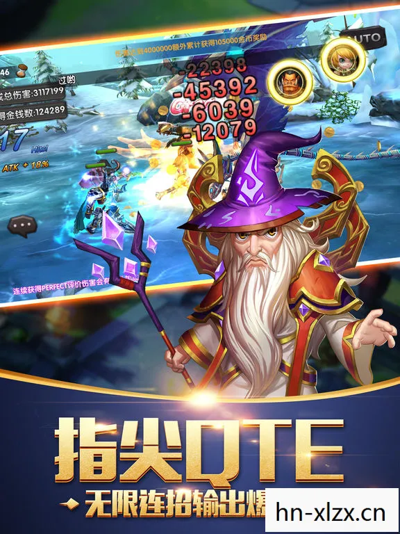 情怀与战略的完美融合图片