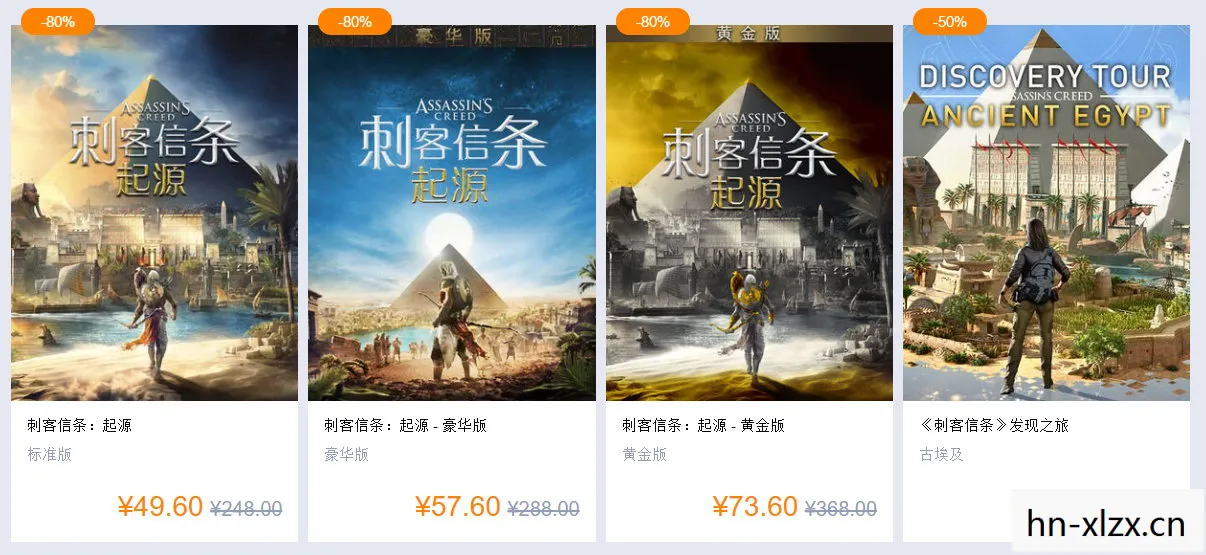 胜利之日起源,探索成功背后的故事 胜利之日起源,探索成功背后的故事
