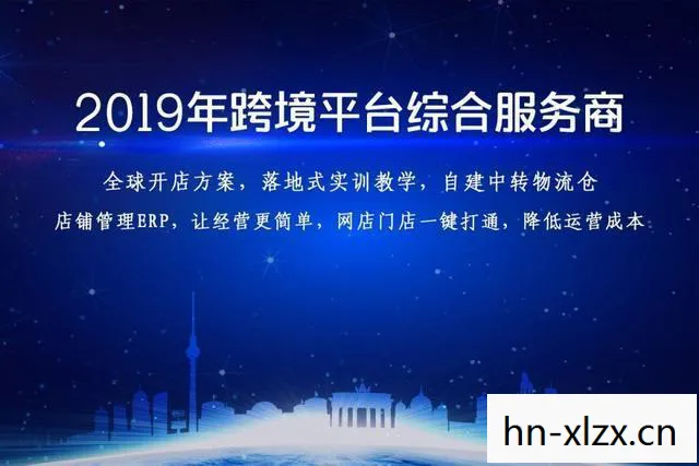 周心驰,从平凡到卓越的创业之路 周心驰,从平凡到卓越的创业之路