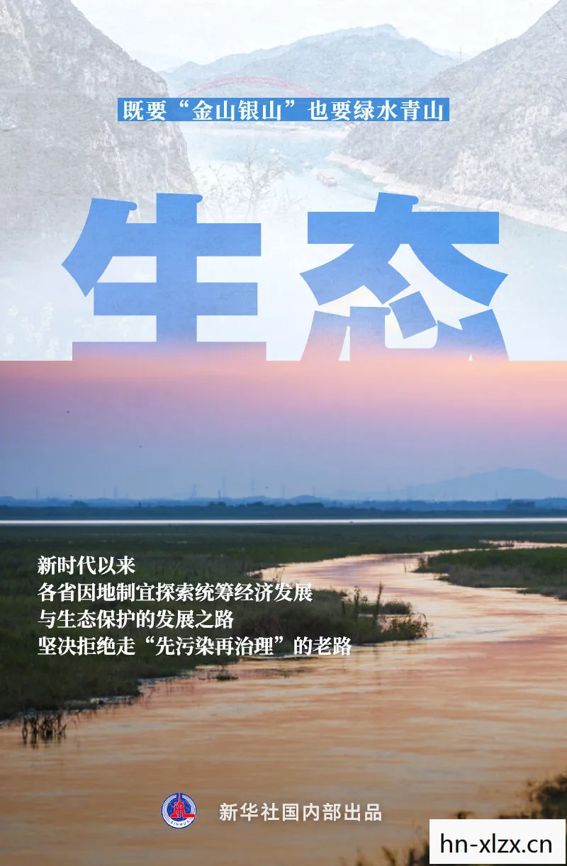 从尘埃中崛起,逆境中的成长与蜕变 从尘埃中崛起,逆境中的成长与蜕变