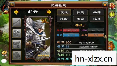 赵云传秘籍,解锁三国名将的传奇之路 赵云传秘籍,解锁三国名将的传奇之路