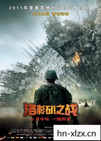 洛杉矶之战,数字时代的战争新面貌 洛杉矶之战,数字时代的战争新面貌