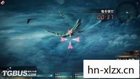 零式的传奇之旅图片