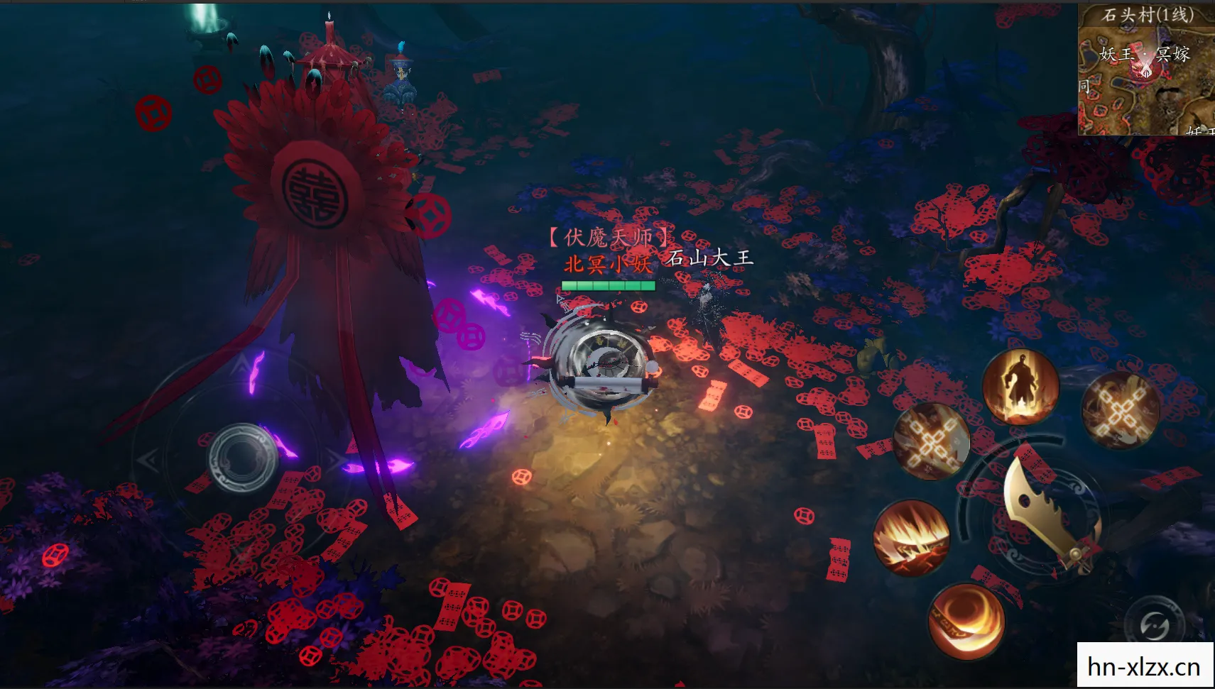 镇魔曲手游,探索神秘世界的奇幻之旅 镇魔曲手游,探索神秘世界的奇幻之旅