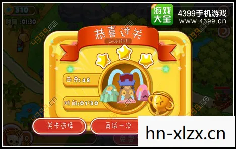 果冻塔防，一场趣味与策略并存的防御盛宴