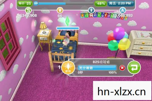 模拟人生4破解补丁图片
