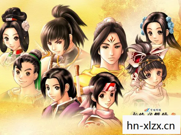 绝代双骄，明月孤星——江湖情仇与命运的交织