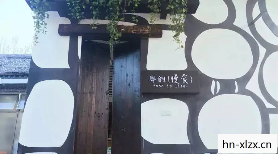 篱笆庄秘闻,揭开古老庄园的神秘面纱 篱笆庄秘闻,揭开古老庄园的神秘面纱
