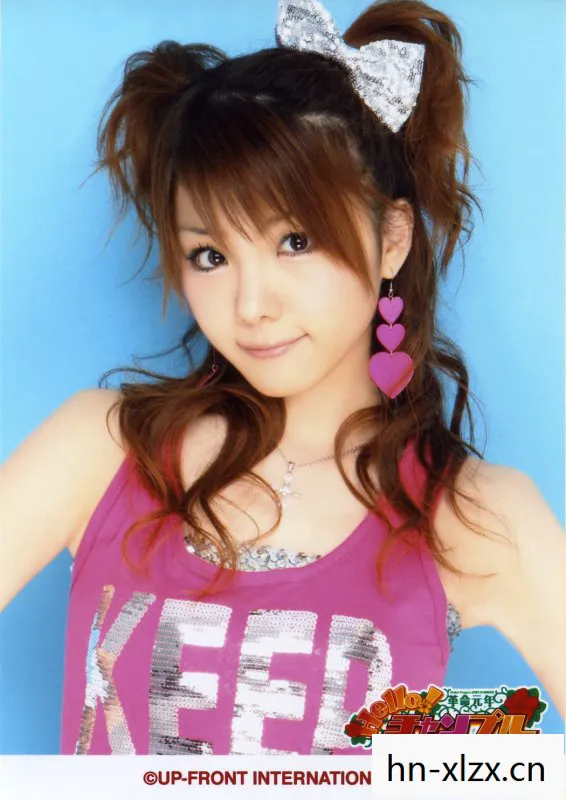 早安，田中丽奈