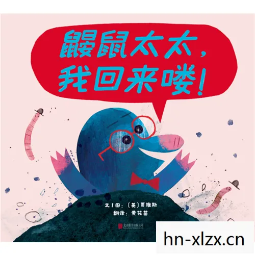史丹利的寓言,超越物质世界的启示 史丹利的寓言,超越物质世界的启示