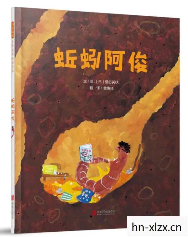 史丹利的寓言,超越物质世界的启示 史丹利的寓言,超越物质世界的启示