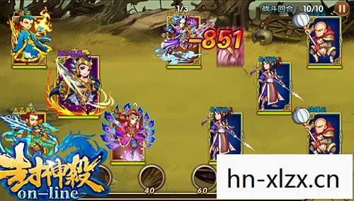 封神OL,重温经典,探索未知的神话世界 封神OL,重温经典,探索未知的神话世界