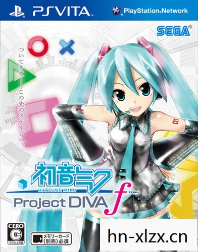 初音未来图片