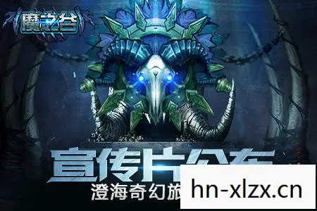 探索未知世界的奇妙旅程图片