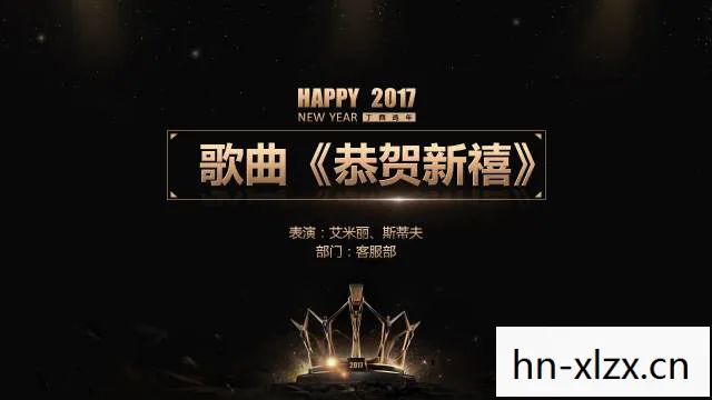 探索视觉盛宴的无限可能图片