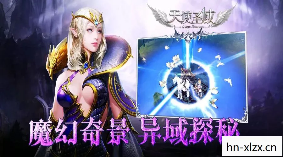 画面最好的网游,探索视觉盛宴的无限可能 画面最好的网游,探索视觉盛宴的无限可能