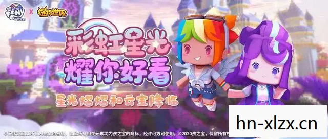 迷你莉莉丝图片,迷你莉斯,探索虚拟世界的奇妙之旅 迷你莉莉丝图片,迷你莉斯,探索虚拟世界的奇妙之旅