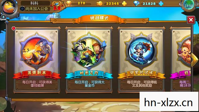 我叫mt卡牌图鉴大全,我叫MT卡牌图鉴,探索经典卡牌游戏的奇妙世界 我叫mt卡牌图鉴大全,我叫MT卡牌图鉴,探索经典卡牌游戏的奇妙世界