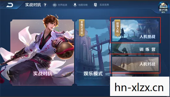 斗战神有体验服吗,斗战神个人体验版,重塑经典,挑战自我 斗战神有体验服吗,斗战神个人体验版,重塑经典,挑战自我