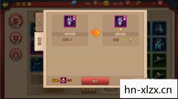 魂之轨迹,探索内心深处的轨迹 魂之轨迹,探索内心深处的轨迹