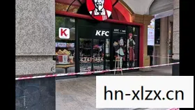一场跨界合作的盛宴图片