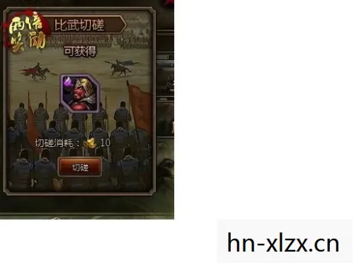 经典与创新的融合图片