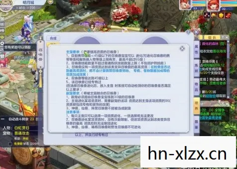 回合网页游戏,经典与创新的融合 回合网页游戏,经典与创新的融合