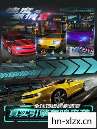 单机游戏赛车,速度与激情的独处之旅 单机游戏赛车,速度与激情的独处之旅
