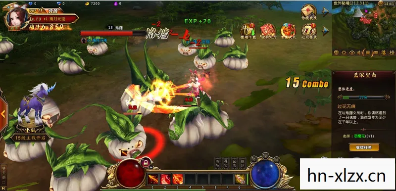斗罗大陆3D页游，重温经典，探索未知