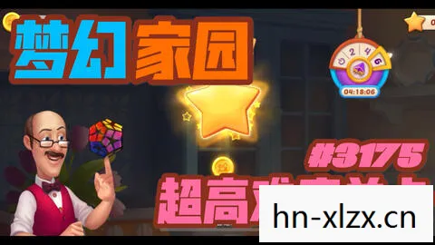 Cinderella Escape,一场梦幻与现实交织的奇妙冒险 Cinderella Escape,一场梦幻与现实交织的奇妙冒险